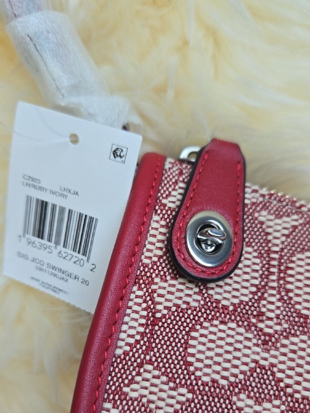 Coach Originals Signature Jacquard Swinger 20 Shoulder Bag - Picture 3 of 15